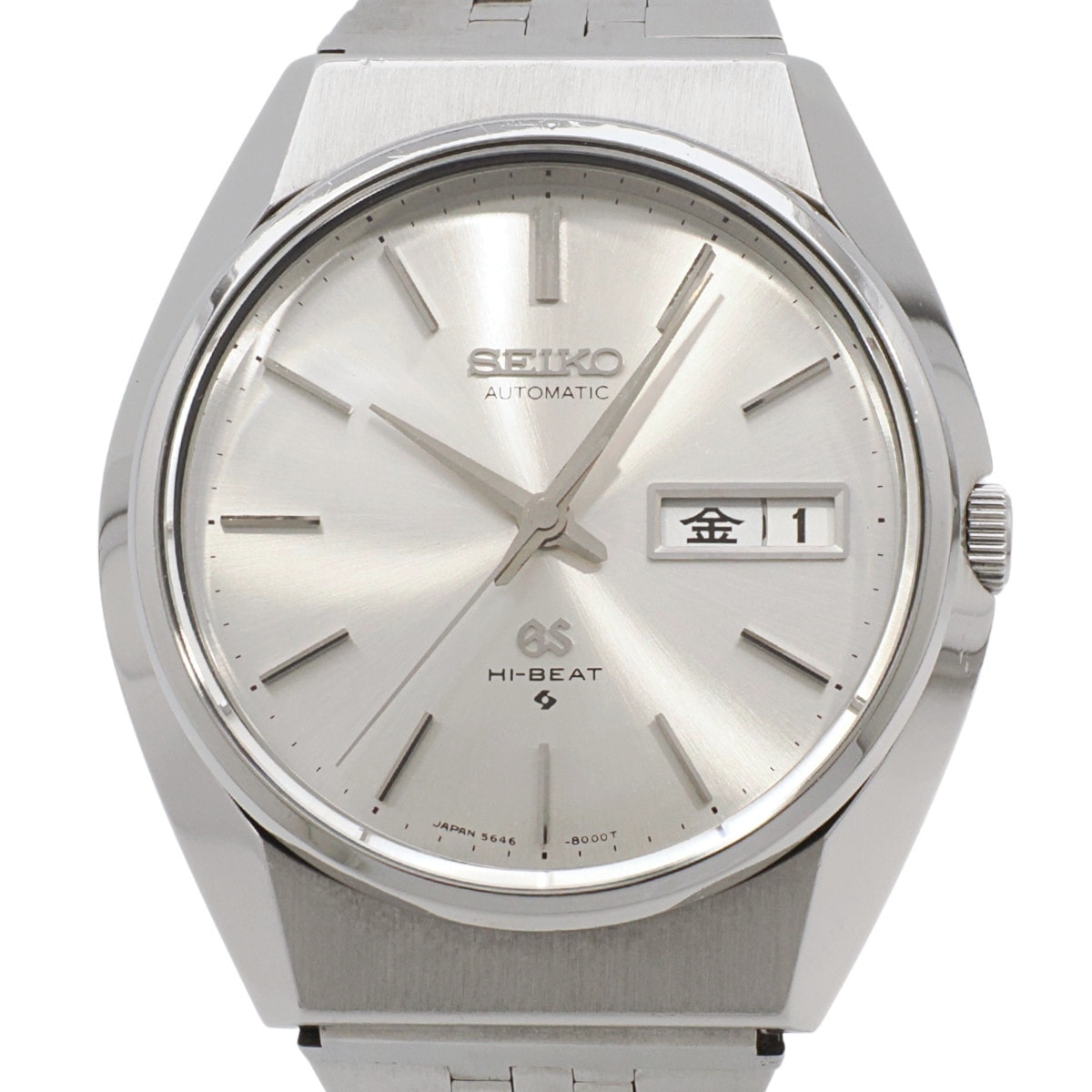 グランドセイコー 5646-8000 自動巻 OH済 昭和46年/1971年製 GrandSeiko