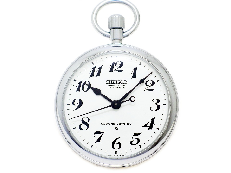 セイコー プレシジョン 懐中時計 6110-0010 21石手巻 OH済 昭和48年製