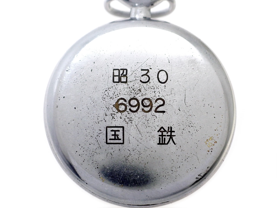 セイコー プレシジョン 懐中時計 セコンドセッティング 長鉄 手巻 OH済