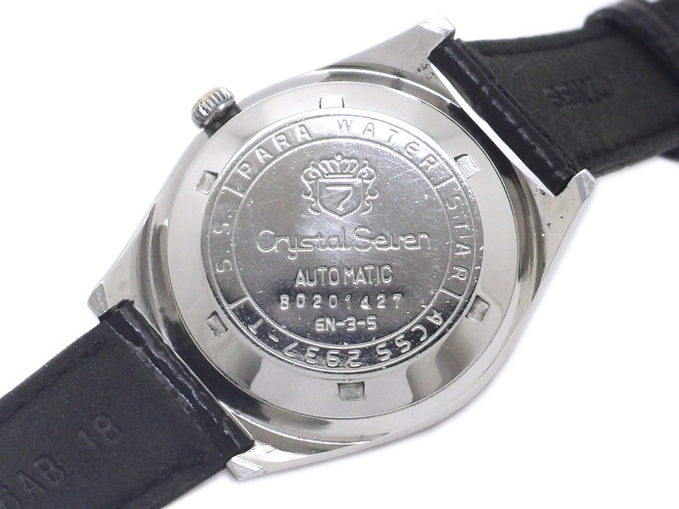 シチズン クリスタルセブン 23石 ACSS2937-T 自動巻 OH済 昭和43年製