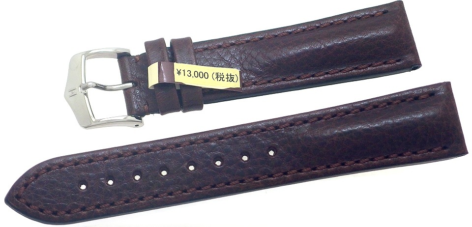 【ヒルシュ】 LUCCA（ルッカ） ダークブラウン 表カーフレザー 裏オイスターグラブスーパーソフト（カーフ） 時計ベルト