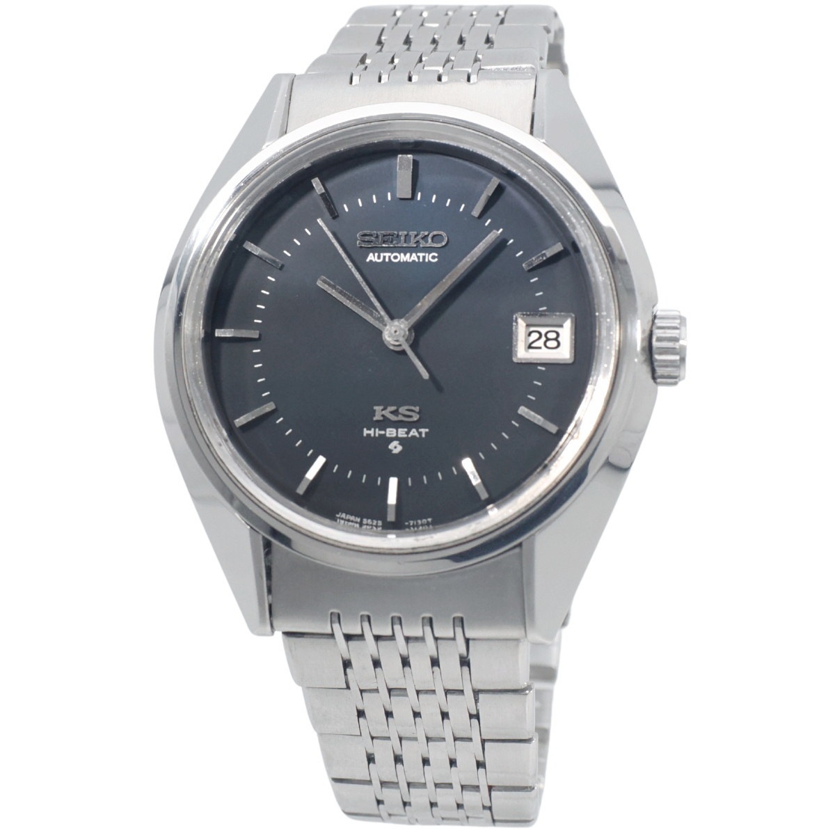 キングセイコー 5625-7110 ネイビー文字盤 ワンピースケース KSメダリオン 純正ブレスレット 自動巻 OH済 昭和46年/1971年製 Seiko