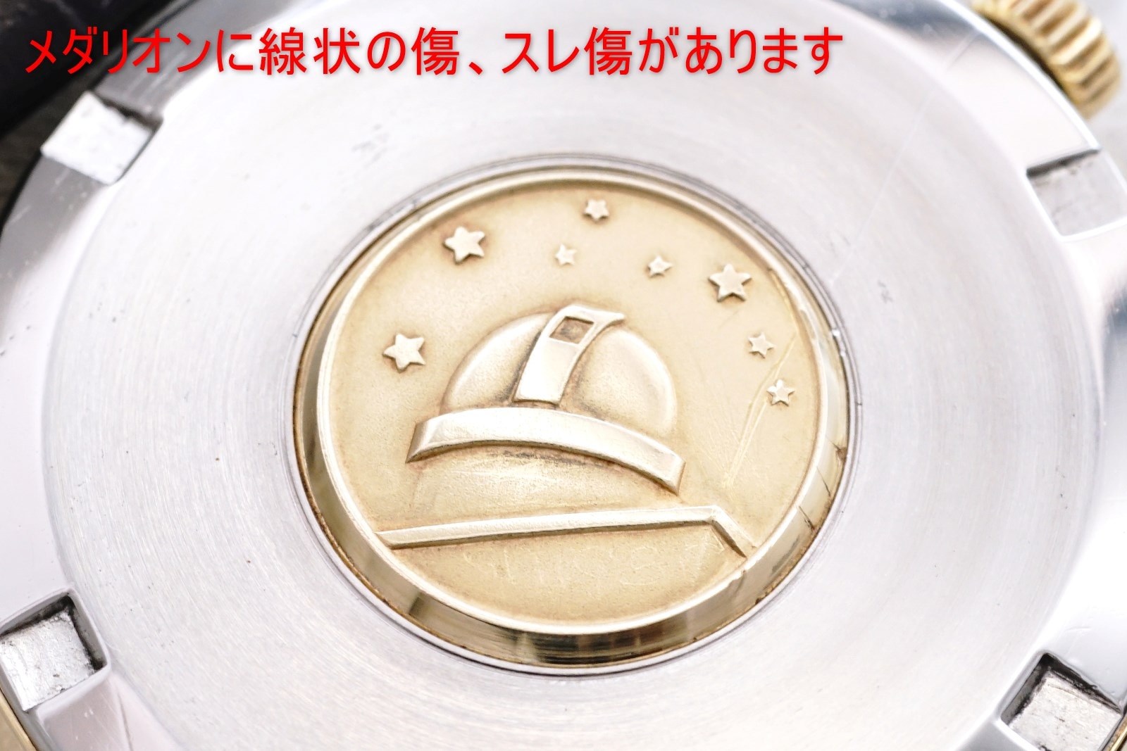 kaori様　2点おまとめご購入予定品 kaori様 リクエスト 2点 まとめ商品 - メルカリ