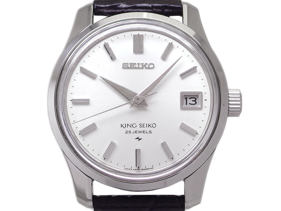 キングセイコー 4402-8000 後期型 SEIKOメダリオン 手巻 OH済 昭和43年/1968年製 Seiko