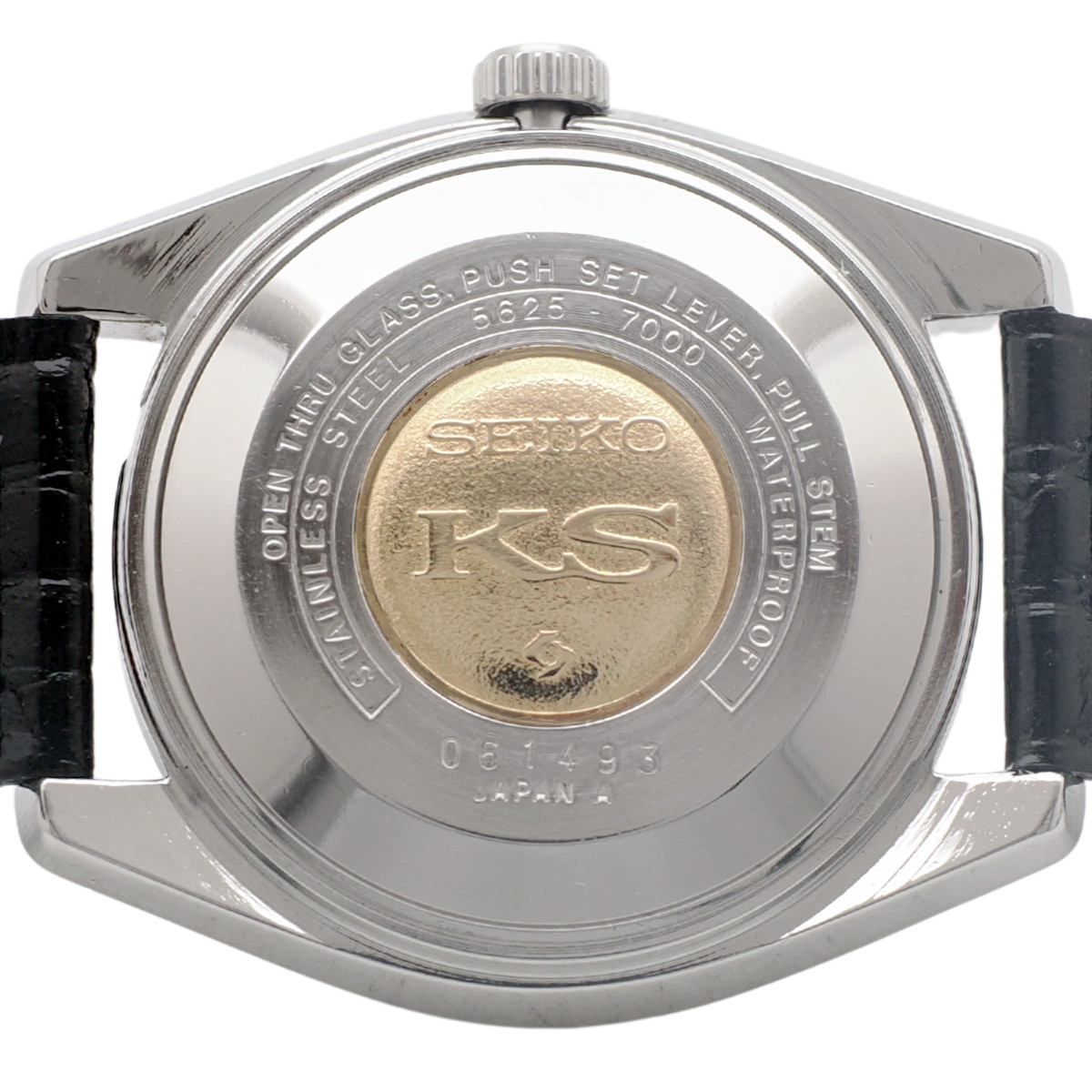 キングセイコー 5625-7000 ワンピースケース KSメダリオン 自動巻 OH済 昭和45年/1970年製