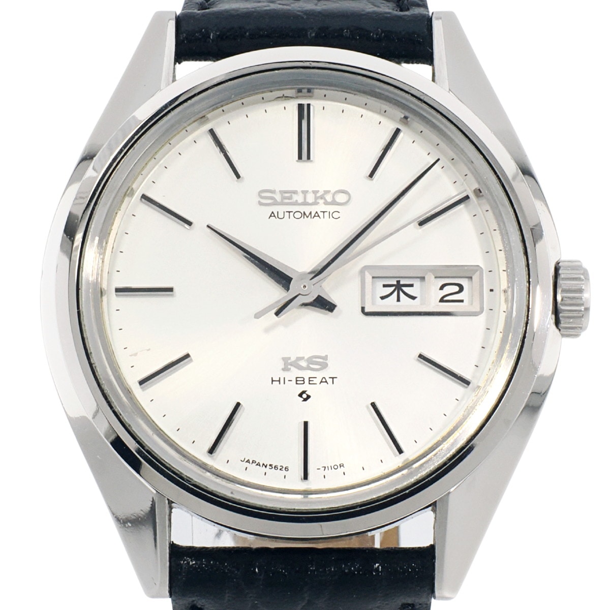 キングセイコー 5626-7111 デイデイト 25石 自動巻 OH済 1973年製（昭和48年）