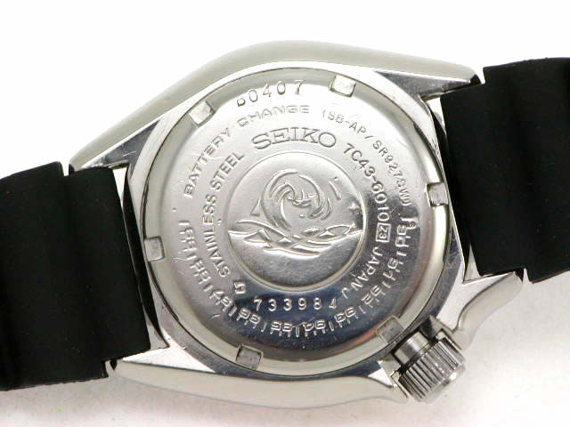セイコー プロフェッショナル200mダイバー 7C43-6010 クオーツ