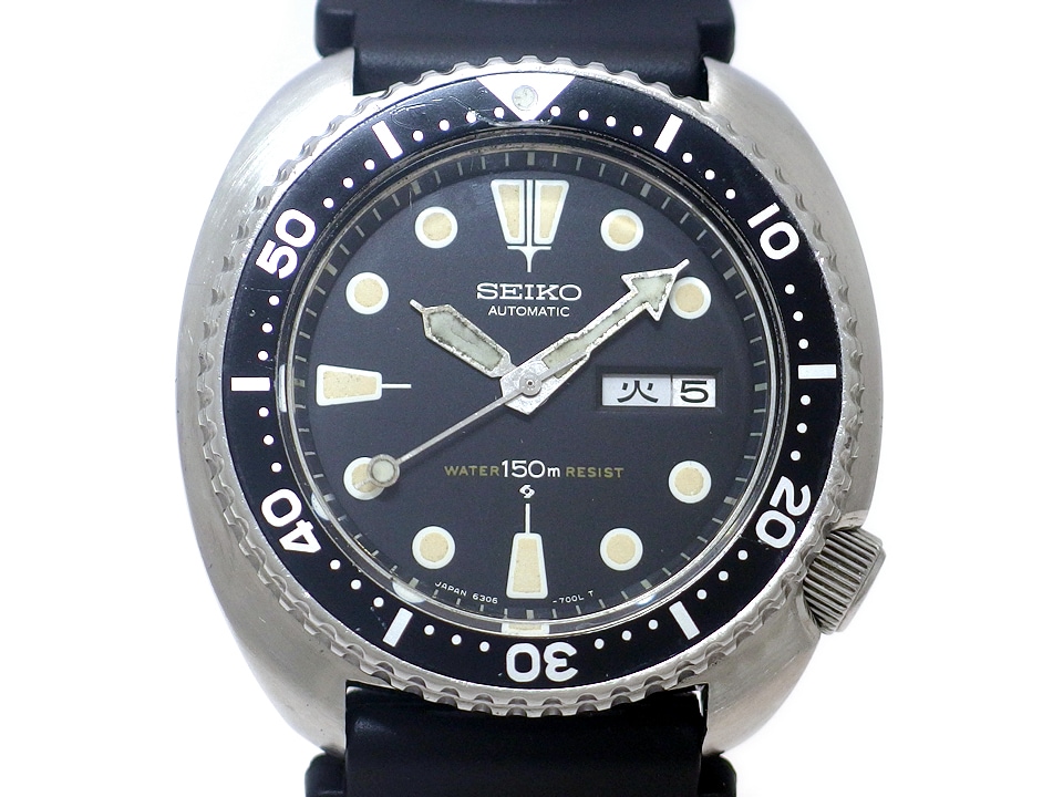 セイコー サードダイバー 6306-7001 自動巻 OH済 昭和53年製 Seiko