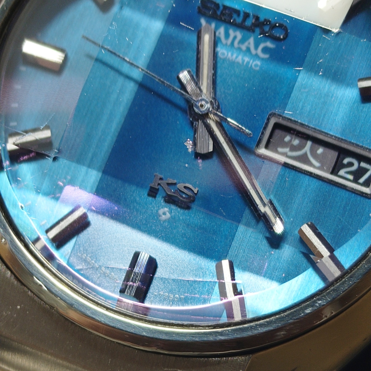 キングセイコー バナック 5626-723C 9面カットガラス 自動巻 OH済