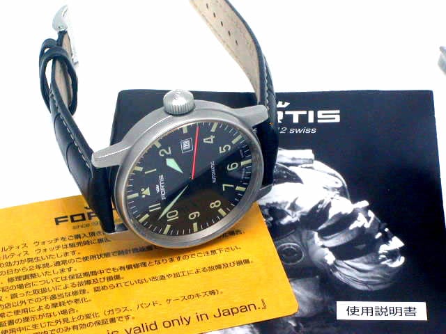 フォルティス フリーガーデイト オートマチック 595.10.46.1 USED Fortis