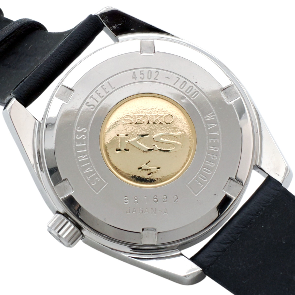 キングセイコー 4502-7000 ハイビート 10振動 手巻 OH済 昭和44年/1969年製