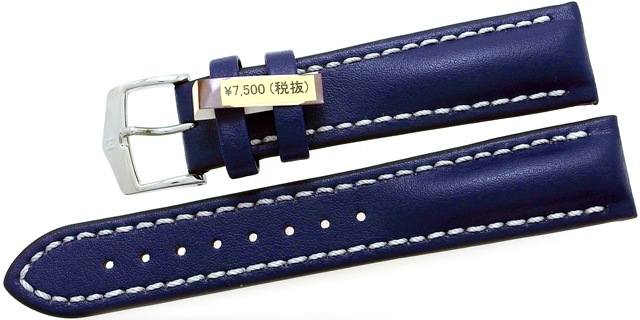 【ヒルシュ】 HEAVY CALF（ヘビーカーフレザー）100m耐水 ブルー 表カーフレザー 裏オイスターグラブスーパーソフト（カーフ） 時計ベルト