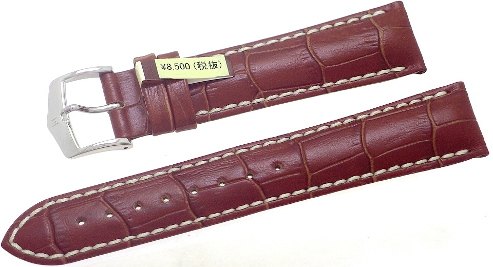 【ヒルシュ】 MODENA(モデナ) ゴールドブラウン カーフレザー アリゲーター型押 時計ベルト