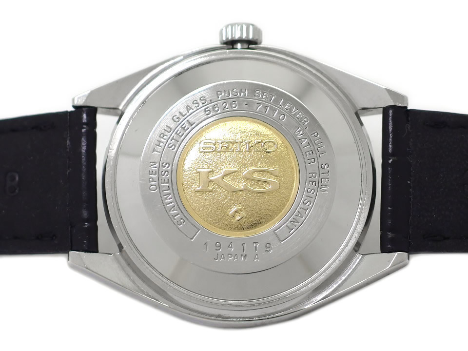 キングセイコー 5626-7110 ワンピースケース KSメダリオン 自動巻 OH済 昭和46年/1971年製 Seiko