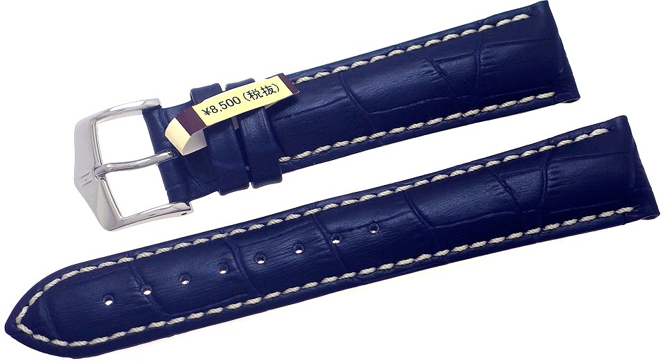 【ヒルシュ】 MODENA（モデナ） ダークブルー カーフレザー アリゲーター型押  時計ベルト