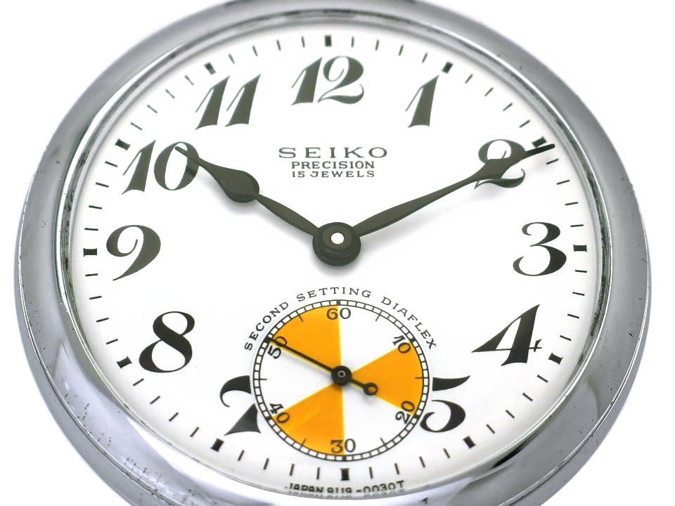 セイコー プレシジョン 懐中時計 91-0020 日本電信電話公社 セコンド