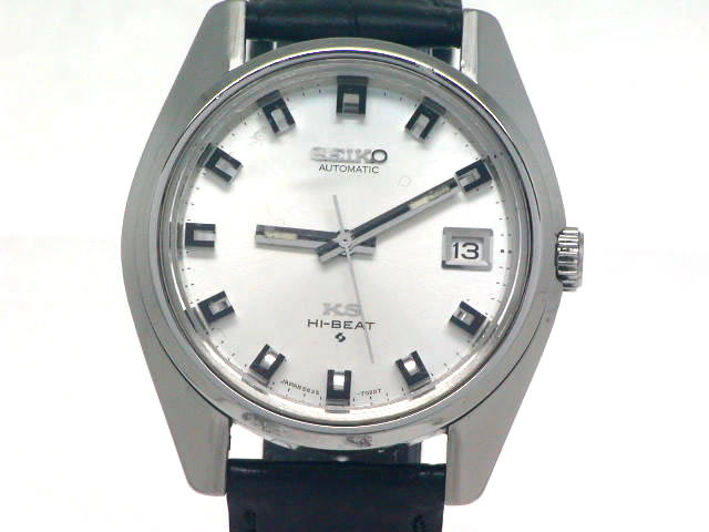 キングセイコー 5625-7000 自動巻 OH済 昭和45年製