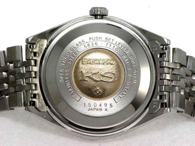 キングセイコー 5626-7110 自動巻 KSブレスレット 昭和46年製　