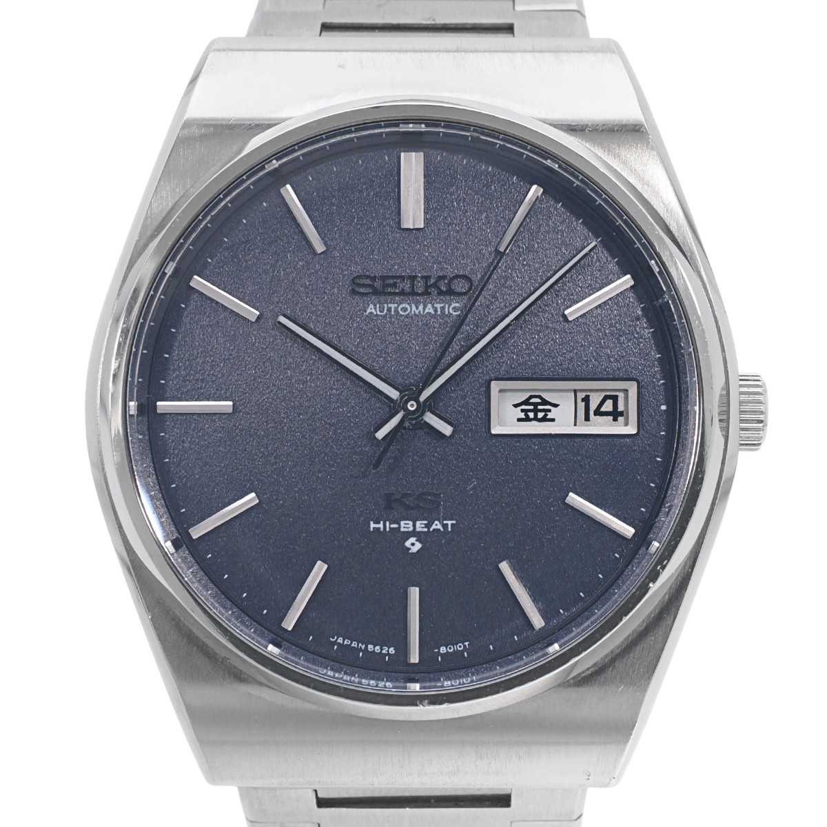 キングセイコー 5626-8010 ネイビー文字盤 KSブレスレット 自動巻 OH済