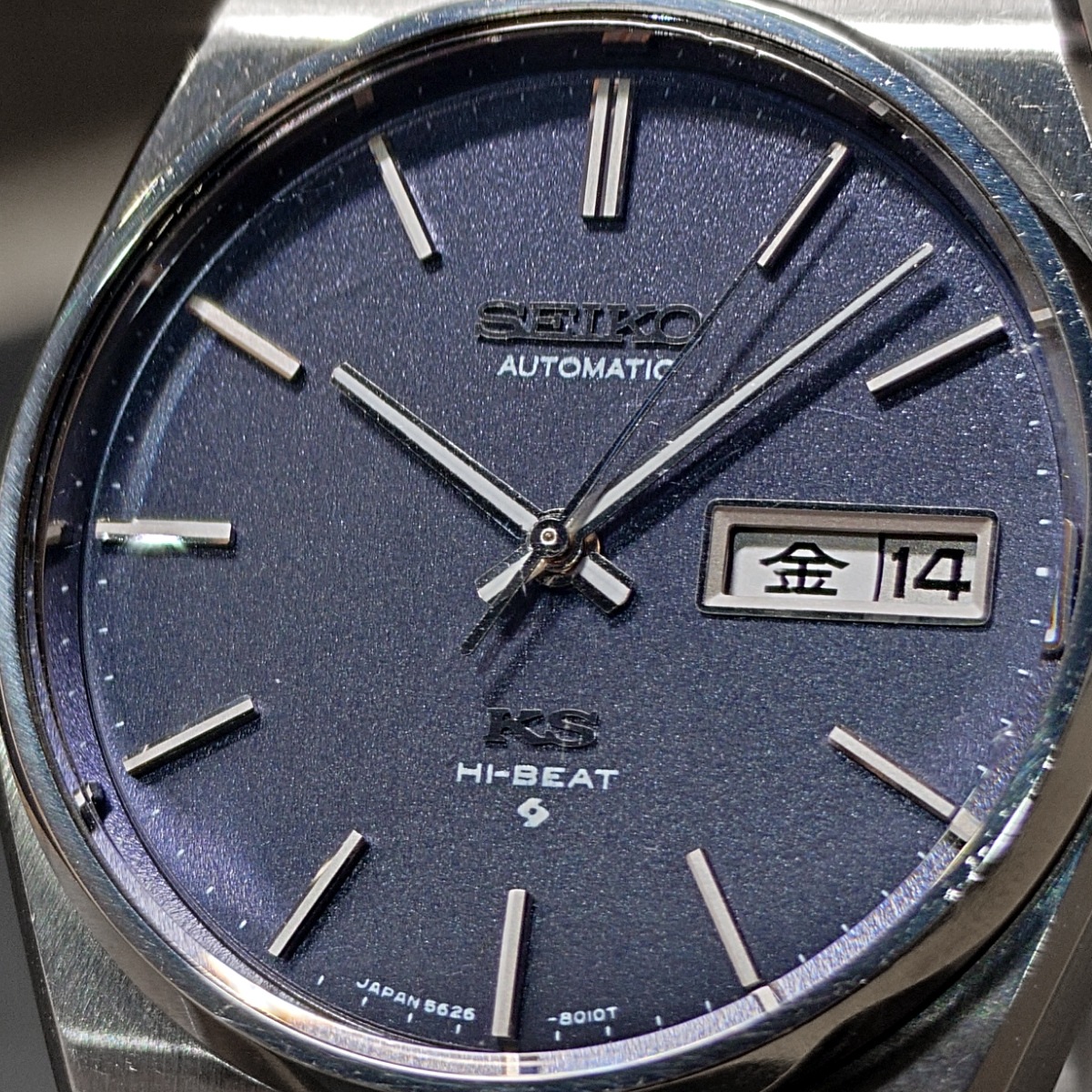 キングセイコー 5626-8010 ネイビー文字盤 KSブレスレット 自動巻 OH済