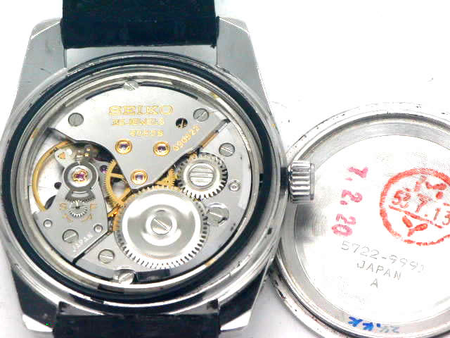 グランドセイコーセカンド 5722-9991 OH済 傷なし 超美品 グランド