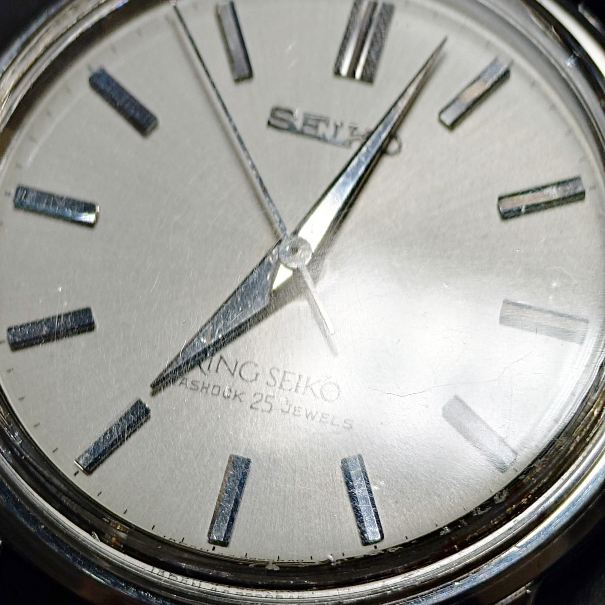 キングセイコー セカンドモデル 初期型 44-9990 盾メダリオン 純正