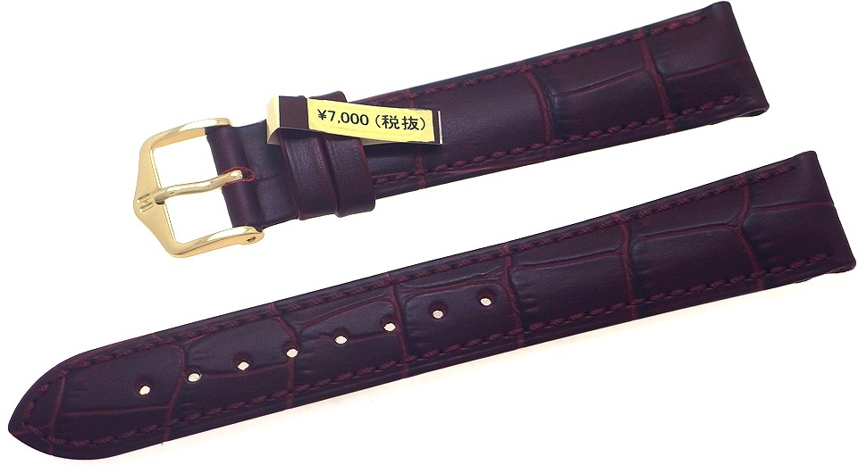 【ヒルシュ】 DUKE（デューク） バーガンディ カーフレザー アリゲーター型押  時計ベルト