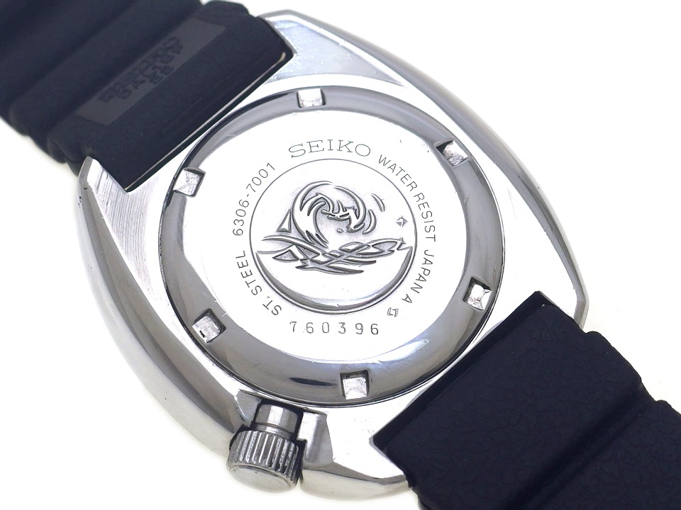セイコー サードダイバー 6306-7001 自動巻 OH済 昭和52年製 Seiko