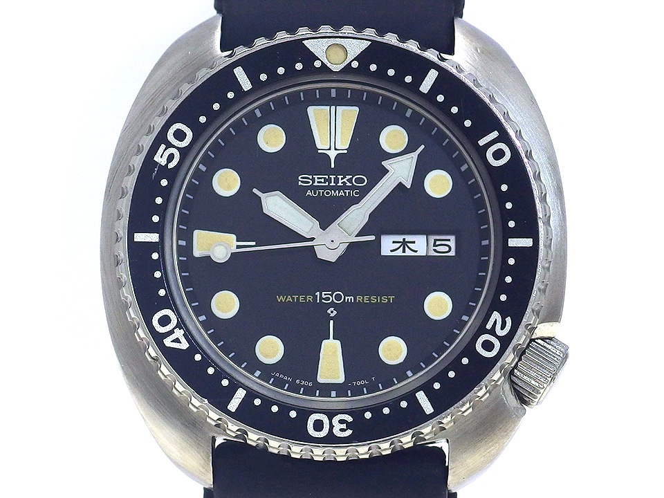 セイコー サードダイバー 6306-7001 自動巻 OH済 昭和52年製 Seiko