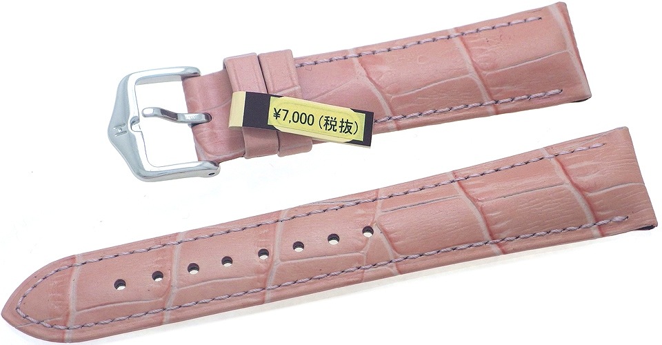 【ヒルシュ】 DUKE（デューク） ピンク カーフレザー アリゲーター型押  時計ベルト