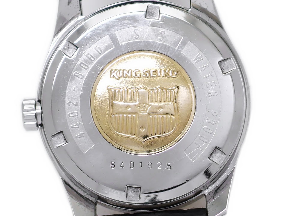 キングセイコー 4402-8000 前期型 盾メダリオン 手巻 OH済 昭和41年/1966