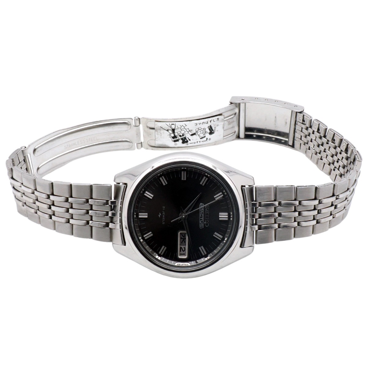 ★★SEIKO　5ACTUS　7019-706　自動巻　5アクタス　セイコー セイコー 5アクタス 7019-7060 グレー文字盤 自動巻 OH済 昭和45