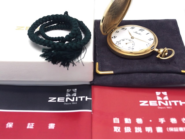ゼニス 懐中時計 GP 27.0210.231 Cal.23.1 T3 手巻 OH済 USED Zenith
