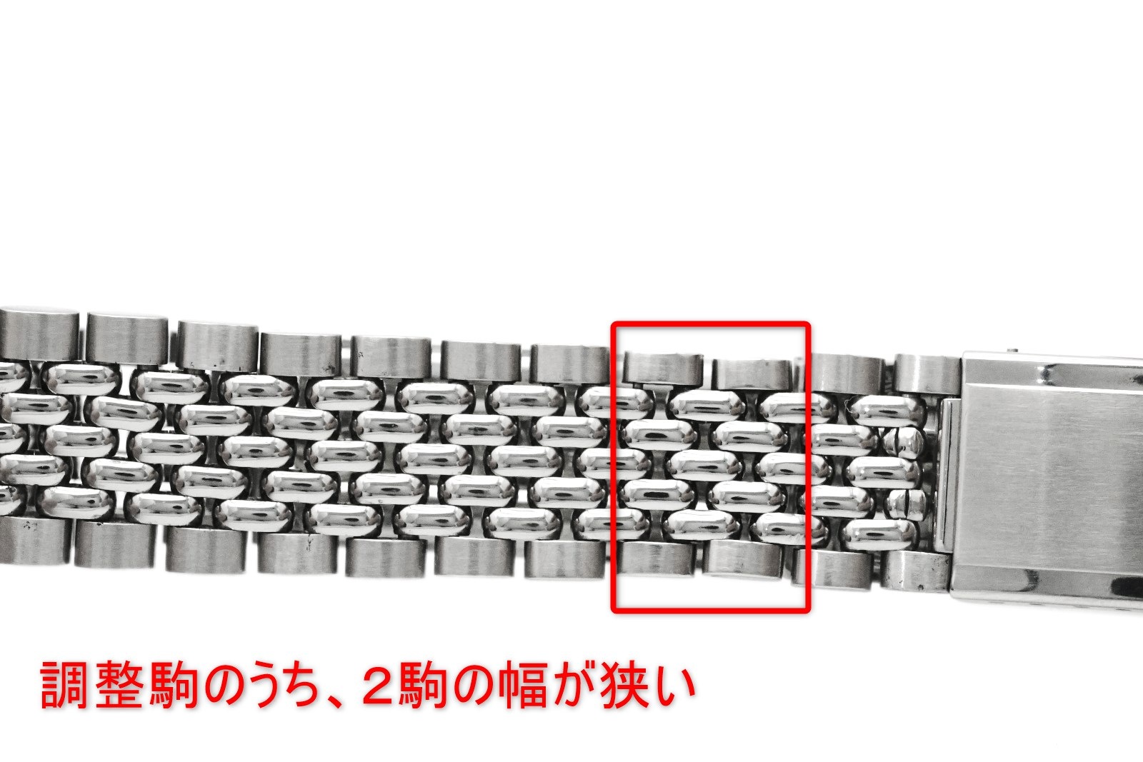 オメガシーマスター純正 ベルト 駒 オメガ シーマスター ベルトコマ