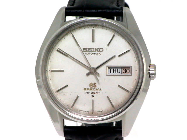 グランドセイコー GS スペシャル 6156-8000 自動巻 OH済 昭和46年製　
