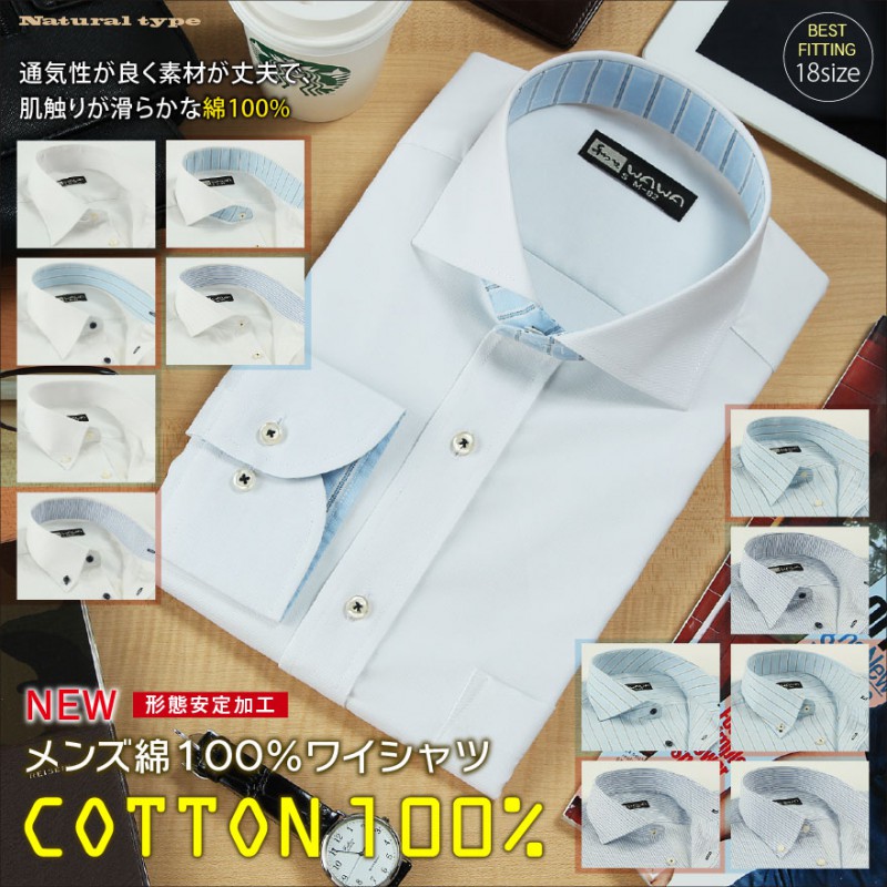 Ĺµ ��100�� ��� �磻����� �ۥ꥾�󥿥� �ܥ�������� �� �� ���ְ��� �Ρ��������� ���®��