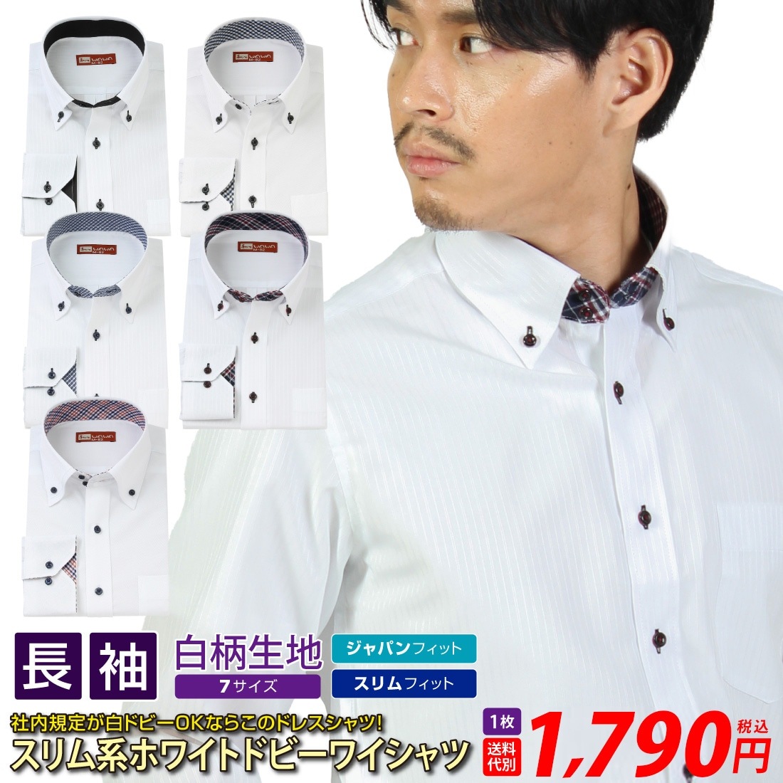 Ĺµ ��� �磻����� �� �ɥӡ� �ۥ꥾�󥿥륫�顼 �ɥ��� �ܥ�������� ���ְ��� ������ӥ� ���å�������� ������ӥ� �Ρ��ͥ����� ������� 18���फ���������� A���꡼�� �ӥ��ͥ� �����奢��