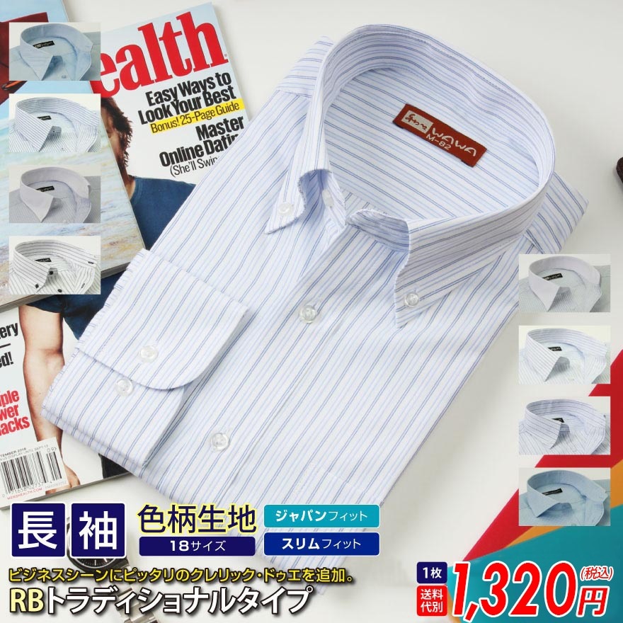 Ĺµ ���� ��� �磻����� ���ְ��� 15���फ�����٤� �֥롼���ȥ饤�� RB���꡼��