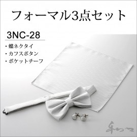 եޥ ĳͥ եܥ ݥåȥ 3å 3nc-28 󥰥顼 ֥饤 뺧 С