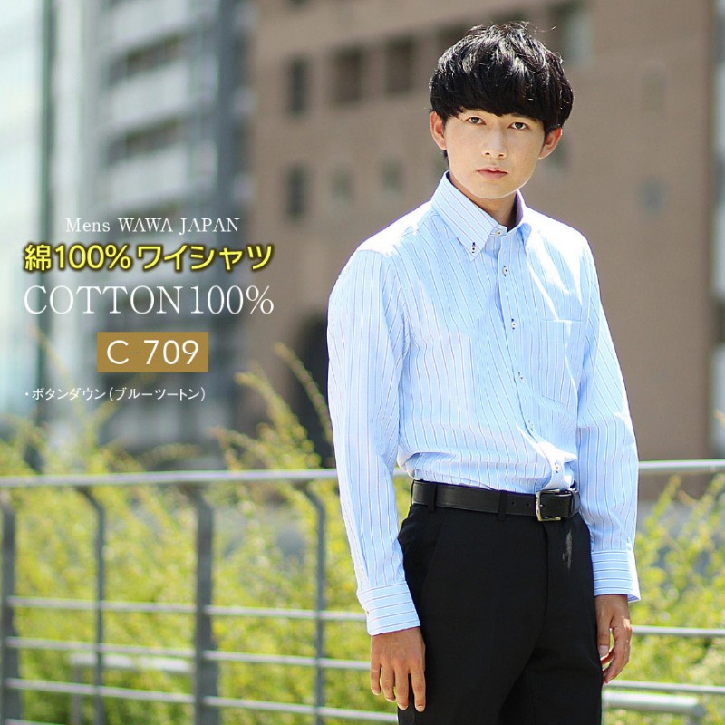 ��� Ĺµ ��100�� �磻����� C-709