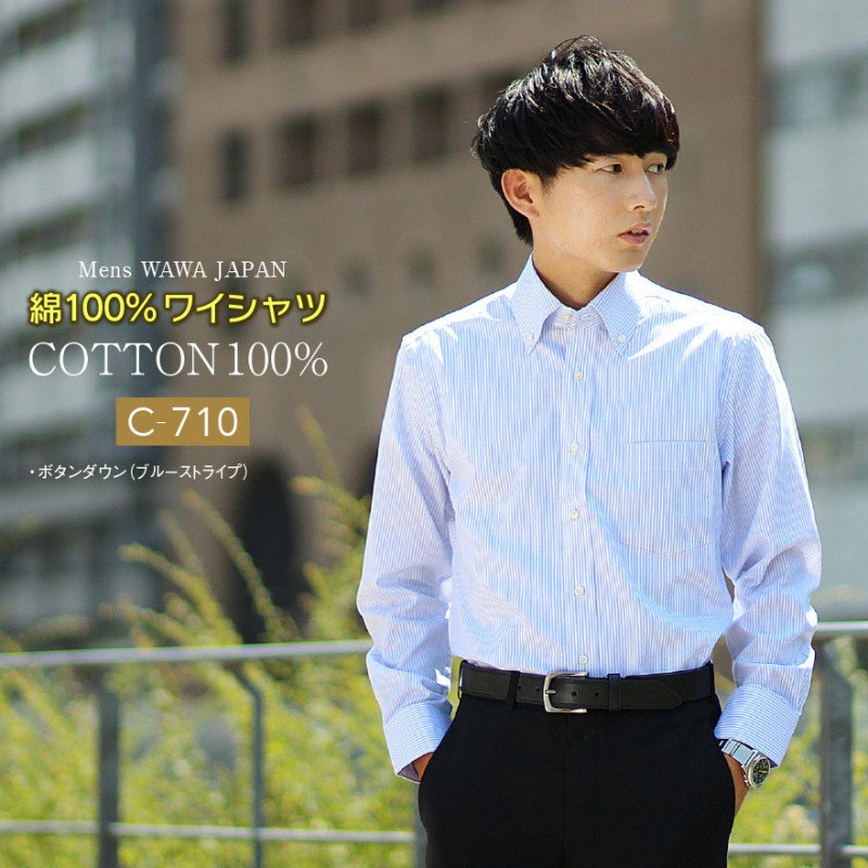 ��� Ĺµ ��100�� �磻����� C-710