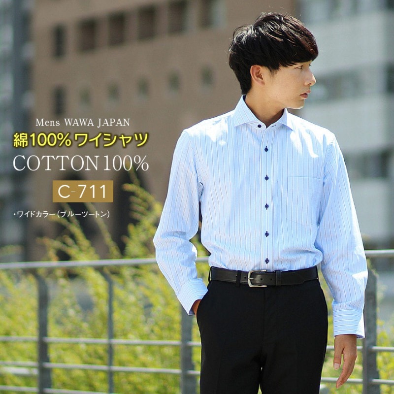 ��� Ĺµ ��100�� �磻����� C-711