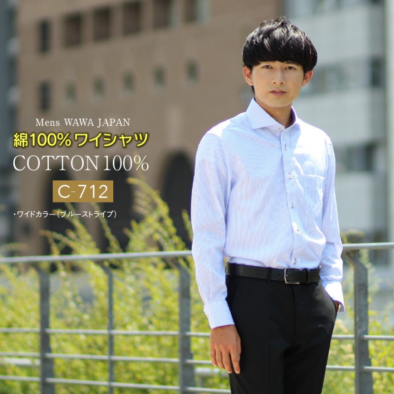 ��� Ĺµ ��100�� �磻����� C-712