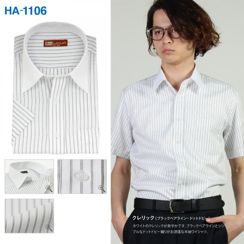 ���Ⱦµ�磻����� HA-1106�ʥ���ॿ���ס�