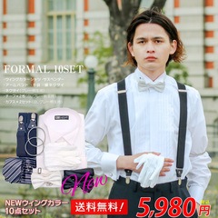 �����󥰥��顼����� 10�����å� �ե����ޥ� �֥饤���� ����� �뺧���� ���������� �⡼�˥� ��Ϻ���� ��ξ�� �⡼�˥󥰤ˤ��б� ����̵��