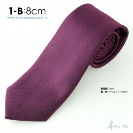 ڥ᡼̵ۥ奢 ͥ N8-1-B