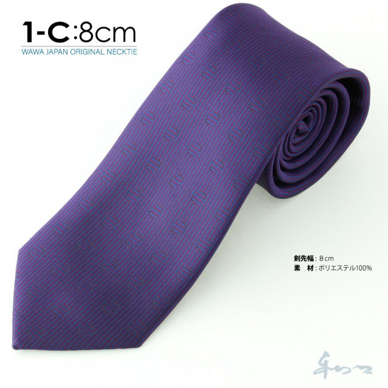 �ڥ᡼��������̵���ۥ����奢�� �ͥ����� N8-1-C