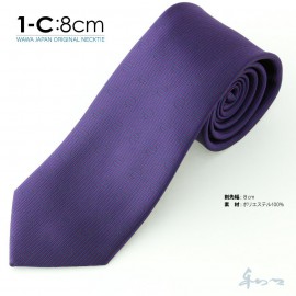 ڥ᡼̵ۥ奢 ͥ N8-1-C