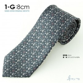 ڥ᡼̵ۥ奢 ͥ N8-1-G