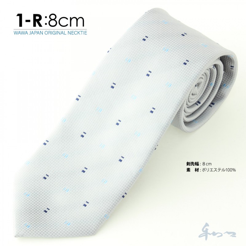 �ڥ᡼��������̵���ۥ����奢�� �ͥ����� N8-1-R